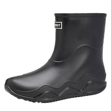 페이퍼먼츠 남성용 지그잭 워터 레인부츠 10019