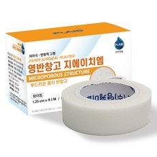 플레이드 영반창고 지에이치엠 화이트, 8개입, 1개