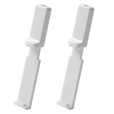 THE ZAKKA 簡約馬桶蓋提蓋器 2入, 白色