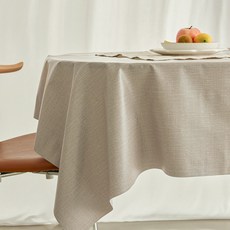 efactory Judy N 現代皮革防水素色餐桌桌布, 象牙白, 6人座(220 x 140 cm), 1個