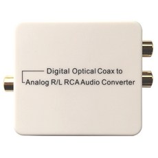 K-LINE 同軸/光纖 轉 3.5mm/類比音訊轉換器 白色, 單一商品