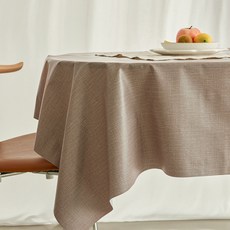 efactory Judy N 現代皮革防水素色餐桌桌布, 棕色, 4人座寬版(180 x 140 cm), 1個