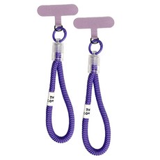 모나코올리브 핸드폰 소매치기 도난 분실 방지 스트랩, 퍼플, 2개