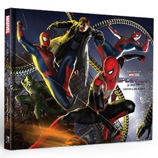 蜘蛛人：無家日藝術畫冊, 潔西哈洛德, 亞爾努沃