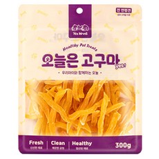 예스몽 오늘은 고구마 강아지 간식, 건조미니고구마, 300g, 1개
