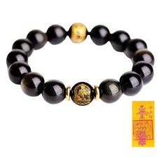 붓다베스트 소원성취 액운막이 흑요석 12간지 염주 팔찌 + 부적 세트