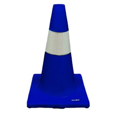 TIS 安全錐 0.8kg, 深藍色, 1個
