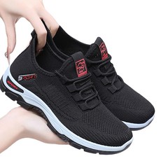 데이소이 편한 스포츠 통기성 미끄럼방지 운동화
