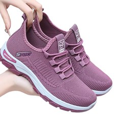 데이소이 편한 스포츠 통기성 미끄럼방지 운동화