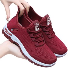 데이소이 편한 스포츠 통기성 미끄럼방지 운동화