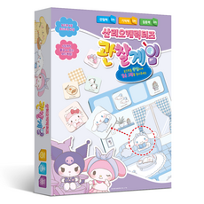 Toynpuzzle 三麗鷗角色 觀察桌遊 SB-C30-104, 1個, 綜合色