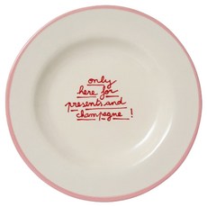 레티티아후제 샐러드 접시, 온리 히어 포 프레센스&샴페인, 1개