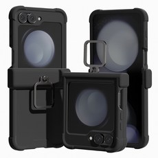 EXCCI Limpid 果凍轉軸保護防撞指環手機殼