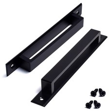 Sonjabisesang 方形板把手 P160, 黑色, 2個