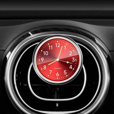 Ctr 2合1現代車用經典指針時鐘, 時尚紅, 1個