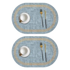 橢圓形北歐餐墊, 2個, 藍色, 45 x 30 cm