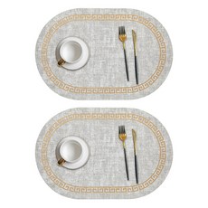 Badaera高級北歐風圖案隔熱橢圓桌墊, 2個, 灰色, 45 x 30 cm