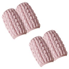 몬드스팟 퀄팅 작업 공방 미용 팔토시 양팔착용 2세트 RB20486, 핑크