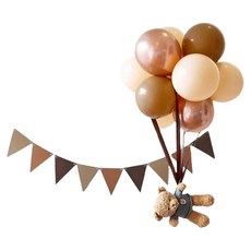 살림여왕 생일 파티 베어 풍선 가랜드 세트, 감성브라운, 1세트