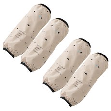 몬드스팟 물고기 작업 방수 주방 욕실 청소 선생님 팔토시 양팔착용 2세트 YY57725, 베이지