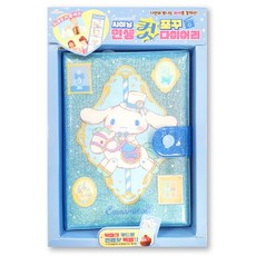 三麗鷗 閃亮人生美照 小卡裝飾手帳 大耳狗喜拿, 1個, 混合色