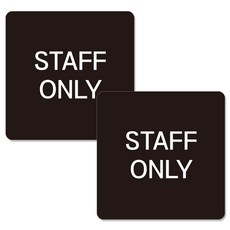 JEJEDECO 黏貼式注意警告告示牌 黑色款 15cm C008, STAFF ONLY, 2個
