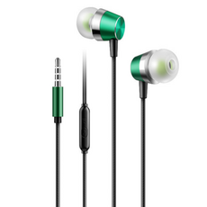 데일리네스트 모던 메탈 유선 이어폰, 타입 B 그린