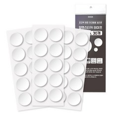 DADA 超強力圓形壓克力泡棉矽膠雙面貼紙膠帶 35mm 30p, 1個