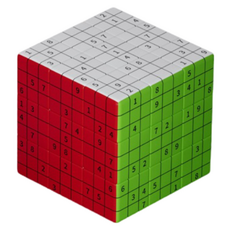 Tidy Home 有趣魔術方塊, 數獨方塊, 1個