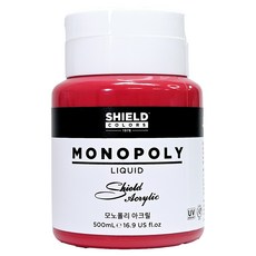 쉴드 모노폴리 점보 아크릴 물감 617 Carmine, 500ml, 1색