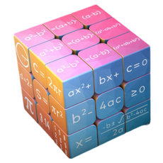 Tidy Home 有趣魔術方塊, 數學 類型1, 1個