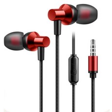Daily Nest 現代金屬有線耳機, D型 紅色, 單一商品