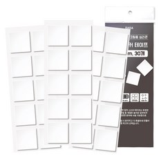 DADA 超強力方形壓克力泡棉矽膠雙面貼紙膠帶 40mm 30入, 1個