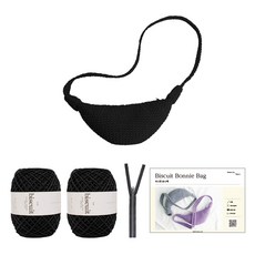 yarna 비스켓 보니백 DIY패키지 세트, 35 블랙(비스켓), 블랙(지퍼), 1세트