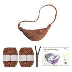 yarna 비스켓 보니백 DIY패키지 세트, 7 시나몬(비스켓), 블랙(지퍼), 1세트