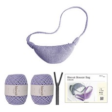 Yarna Visket 邦妮包 DIY 材料包套組, 2 丁香紫(Visket), 黑色(拉鍊), 1套