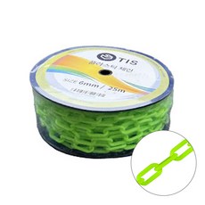 TIS 플라스틱 롤체인 형광, 1개