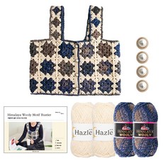 Yarna 喜馬拉雅 Woolly 圖案馬甲背心 Woolly 2球 + Hazel 2球 + 珍珠圓形金色鈕扣 18mm x 4個 + 印刷織圖套組, 1套, 75403(Woolly), 701(Hazel), 金色(鈕扣)