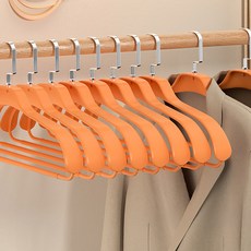 Maison de Aya 針織衫西裝衣架 42CM, 橘色, 10個