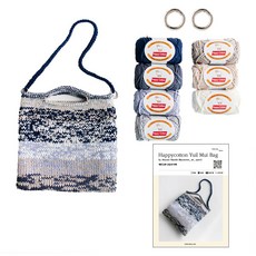 Yarna Happy Cotton 獨一無二包 DIY材料包組合, 1套, A型