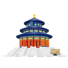 아토블럭 천단공원 호환블럭 5222wg, 혼합색상, 1개