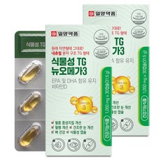 IL-YANG 一洋藥品 植物性TG Omega-3膠囊, 2盒, 30顆