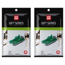 와이즈호크 현대전차 나노블럭 C5wh, 혼합색상, 2개