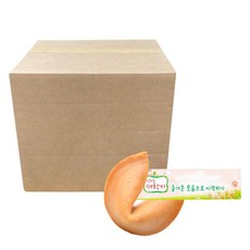 FORTUNECOOKIE 新學期, 400個, 5g