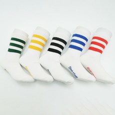 GN 兒童 Jade Ringle 5雙組