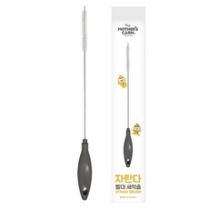 MOTHER'S CORN 成長吸管清潔刷, 灰色, 1個