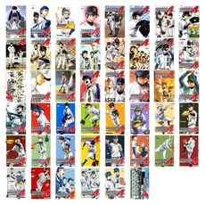 Haksanpub 鶴山文化社 鑽石王牌 1~47冊組 全47冊, HAKSAN 鶴山文化社, 寺島裕二