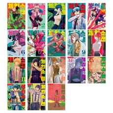 Haksanpub 鶴山文化社 鏈鋸人1~18冊組 全18冊, HAKSAN 鶴山文化社, 藤本達希