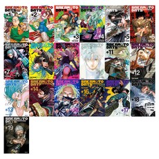 SAKAMOTO DAYS 坂本日常 全19冊, 大元C.I., 鈴木祐斗