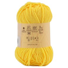 브랜드얀 요즘 뜨는 밀키얀, 04번 옐키, 1개